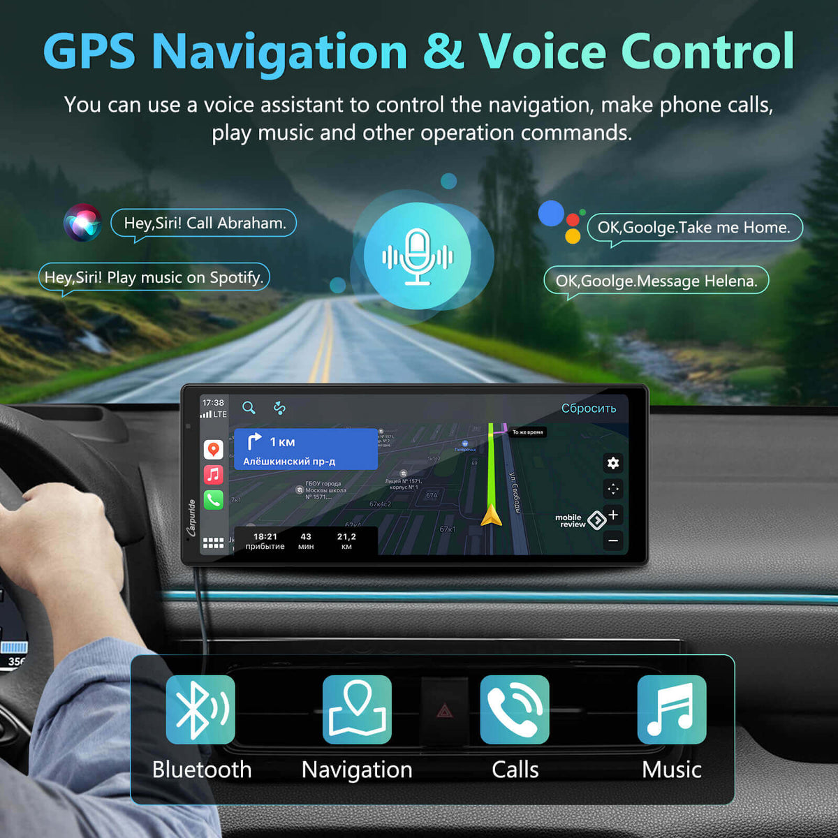 Carpuride W903S Best Car Audio Touch Screen With DVR